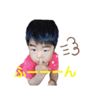 悠志くん①（個別スタンプ：21）