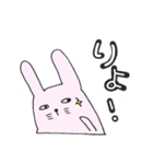 おちびのうさたん（個別スタンプ：5）
