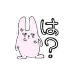 おちびのうさたん（個別スタンプ：12）