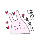 おちびのうさたん（個別スタンプ：21）