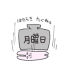 おちびのうさたん（個別スタンプ：25）
