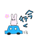 おちびのうさたん（個別スタンプ：26）