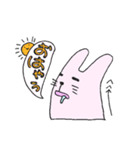 おちびのうさたん（個別スタンプ：28）