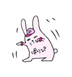 おちびのうさたん（個別スタンプ：35）