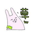 おちびのうさたん（個別スタンプ：37）