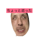 社外秘スタンプ（個別スタンプ：2）