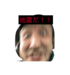 社外秘スタンプ（個別スタンプ：4）