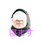 社外秘スタンプ（個別スタンプ：5）