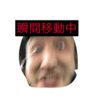 社外秘スタンプ（個別スタンプ：9）