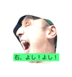 社外秘スタンプ（個別スタンプ：11）