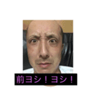 社外秘スタンプ（個別スタンプ：14）