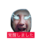 社外秘スタンプ（個別スタンプ：15）