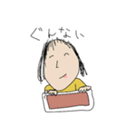 あいきゅーよんのすたんぷ（個別スタンプ：2）
