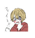 あいきゅーよんのすたんぷ（個別スタンプ：4）