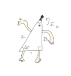 あいきゅーよんのすたんぷ（個別スタンプ：6）
