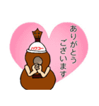 ハワコー君がやってきた！（個別スタンプ：3）