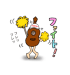 ハワコー君がやってきた！（個別スタンプ：5）