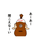 ハワコー君がやってきた！（個別スタンプ：13）