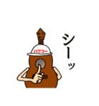 ハワコー君がやってきた！（個別スタンプ：14）