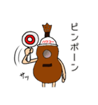 ハワコー君がやってきた！（個別スタンプ：18）