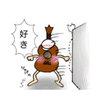 ハワコー君がやってきた！（個別スタンプ：19）