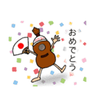 ハワコー君がやってきた！（個別スタンプ：27）