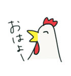 にこにこいきものスタンプ（個別スタンプ：1）