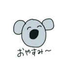 にこにこいきものスタンプ（個別スタンプ：2）