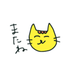 にこにこいきものスタンプ（個別スタンプ：3）