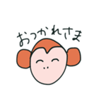 にこにこいきものスタンプ（個別スタンプ：4）