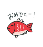 にこにこいきものスタンプ（個別スタンプ：6）