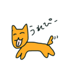 にこにこいきものスタンプ（個別スタンプ：8）