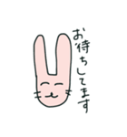 にこにこいきものスタンプ（個別スタンプ：15）