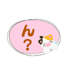 文字スタンプ（あいさつ）（個別スタンプ：4）