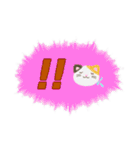 文字スタンプ（あいさつ）（個別スタンプ：5）