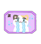 文字スタンプ（あいさつ）（個別スタンプ：7）
