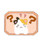 文字スタンプ（あいさつ）（個別スタンプ：9）