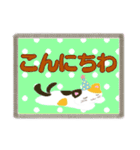 文字スタンプ（あいさつ）（個別スタンプ：10）