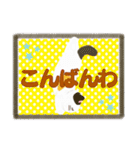 文字スタンプ（あいさつ）（個別スタンプ：11）