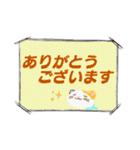 文字スタンプ（あいさつ）（個別スタンプ：12）