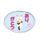 文字スタンプ（あいさつ）（個別スタンプ：15）