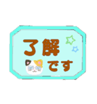 文字スタンプ（あいさつ）（個別スタンプ：17）