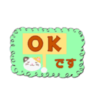 文字スタンプ（あいさつ）（個別スタンプ：18）