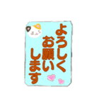文字スタンプ（あいさつ）（個別スタンプ：19）
