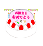 文字スタンプ（あいさつ）（個別スタンプ：22）