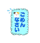 文字スタンプ（あいさつ）（個別スタンプ：23）