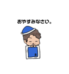 きむら りゅうた専用スタンプ（個別スタンプ：7）