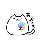 まるいねこ。（個別スタンプ：1）