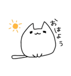 まるいねこ。（個別スタンプ：6）