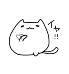 まるいねこ。（個別スタンプ：7）